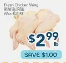 Oceans Fresh Food Market Fresh Chicken Wing offer