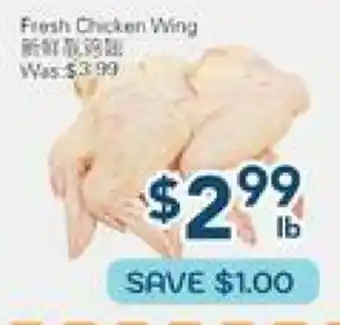 Oceans Fresh Food Market Fresh Chicken Wing offer