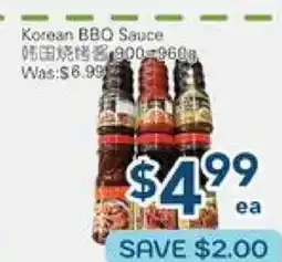 Oceans Fresh Food Market Korean BBQ Sauce offer