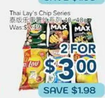 Oceans Fresh Food Market Thai Lay's Chip Series offer