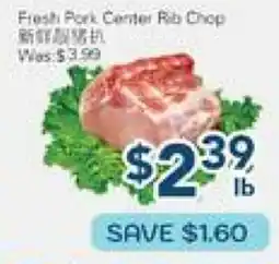 Oceans Fresh Food Market Fresh Pork Center Rib Chop offer