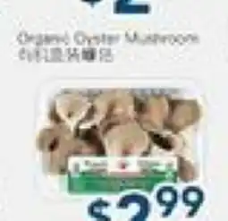 Oceans Fresh Food Market Organic Oyster Mushroom offer