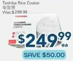 Oceans Fresh Food Market Toshiba Rice Cooker offer