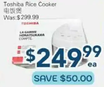Oceans Fresh Food Market Toshiba Rice Cooker offer