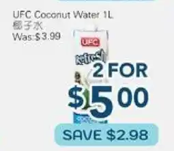 Oceans Fresh Food Market UFC Coconut water offer