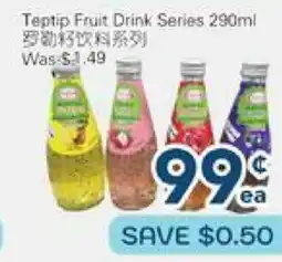 Oceans Fresh Food Market Teptip Fruit Drink Series offer