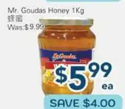 Oceans Fresh Food Market Mr. Goudas Honey offer