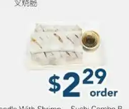 Oceans Fresh Food Market BBQ Pork Rice Rolls offer