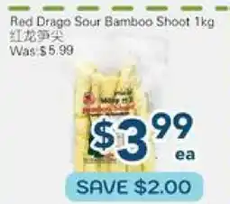 Oceans Fresh Food Market Red Drago Sour Bamboo Shoot offer
