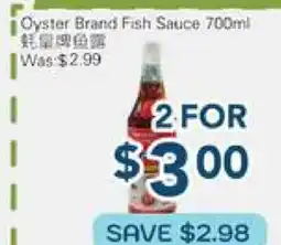 Oceans Fresh Food Market Oyster Brand Fish Sauce offer