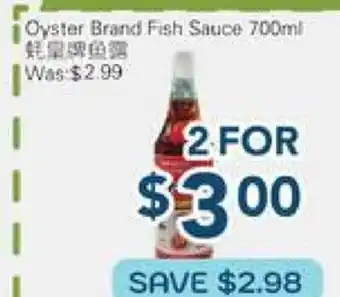 Oceans Fresh Food Market Oyster Brand Fish Sauce offer