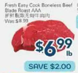 Oceans Fresh Food Market Fresh Easy Cook Boneless Beef Blade Roast AAA offer