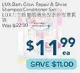 Oceans Fresh Food Market LUX Bath Claw Rapair & Shine Shampoo Conditioner offer
