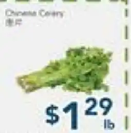 Oceans Fresh Food Market Chinese Celery offer