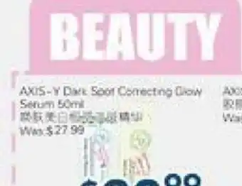 Oceans Fresh Food Market AXIS-Y Dark Spot Correcting Glow Serum offer