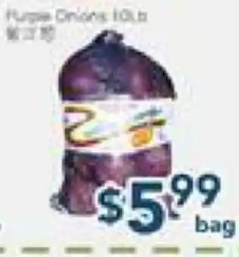 Oceans Fresh Food Market Onions offer