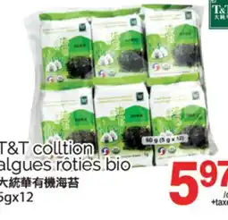 T&T Supermarket T&T COLLTION ALGUES RÔTIES BIO, 5gx12 offer