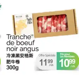 T&T Supermarket TRANCHE DE BOEUF NOIR ANGUS, 300G offer