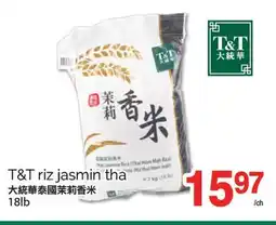 T&T Supermarket T&T RIZ JASMIN THA, 18LB offer