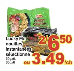 T&T Supermarket LUCKY ME NOUILLES INSTANTANÉES SÉLECTIONNÉ, 60gx6, 65gx6 offer