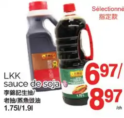 T&T Supermarket LKK SAUCE DE SOJA, 1.75/1.9L offer