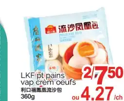 T&T Supermarket LKF PT PAINS VAP CREM OEUFS, 360g offer