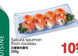 T&T Supermarket SAKURA SAUMON THON ROULEAU, 290G offer