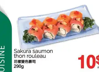 T&T Supermarket SAKURA SAUMON THON ROULEAU, 290G offer