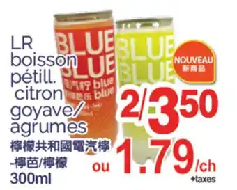 T&T Supermarket LR BOISSON PETILL CITRON GOYAME/AGRUMES, 300ml offer