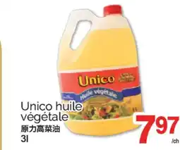 T&T Supermarket UNICO-HUILE VÉGÉTALE, 3L offer