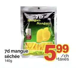 T&T Supermarket 7D MANGUE SÉCHÉE, 140G offer