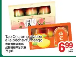 T&T Supermarket TAO QI CREME GLACEE A LA PECHE/FUMANGO, 75GX3 offer