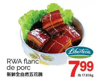 T&T Supermarket RWA FLANC DE PORC offer