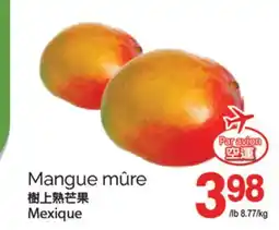 T&T Supermarket AVION MANGUE MÛRE offer