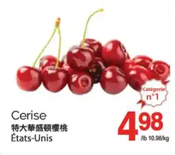 T&T Supermarket CERISE offer