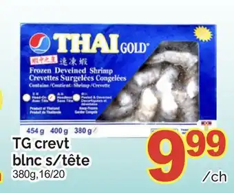 T&T Supermarket TG CREVT BLNC S/TETE, 380g offer