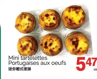 T&T Supermarket MINI TARTELETTES PORTUGAISES AUX OEUFS offer