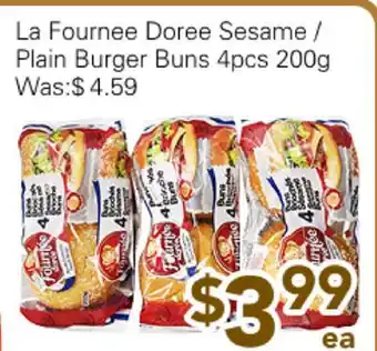 Ample Food Market La Fournee Doree Sesame/Plain Burger Buns offer