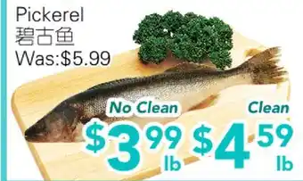 Ample Food Market Pickerel offer