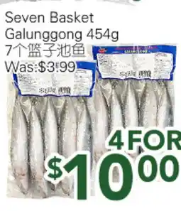 Ample Food Market Seven Basket Galunggong offer