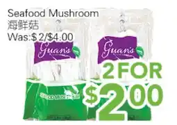 Ample Food Market Seafood Mushroom offer