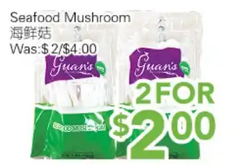 Ample Food Market Seafood Mushroom offer