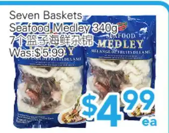 Ample Food Market Seven Baskets Seafood Medley offer
