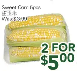 Ample Food Market Sweet Corn offer