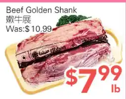 Ample Food Market Beef Golden Shank offer