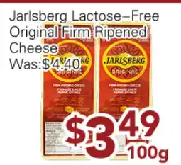 Ample Food Market Jarlsberg Lactose - Free Original Firm Ripened Cheese offer