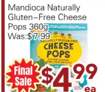 Ample Food Market Mandicoa Naturally Gluten-Free Cheese Pops offer