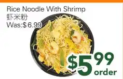 Ample Food Market Rice Noodle With Shrimp offer