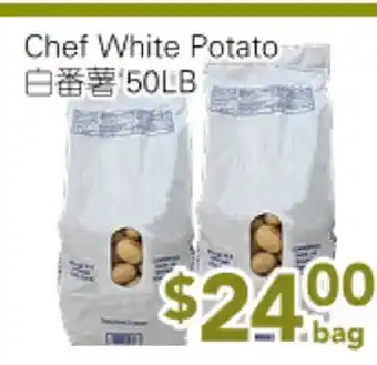 Ample Food Market Chef White Potato offer