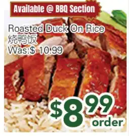 Ample Food Market Roasted Duck On Rice offer